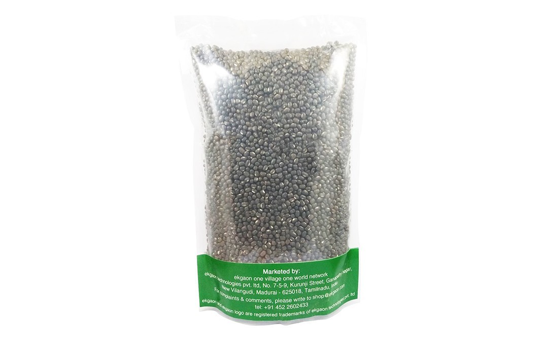 Ekgaon Unpolished Desi Urad Dal (Sabut)    Pack  1 kilogram